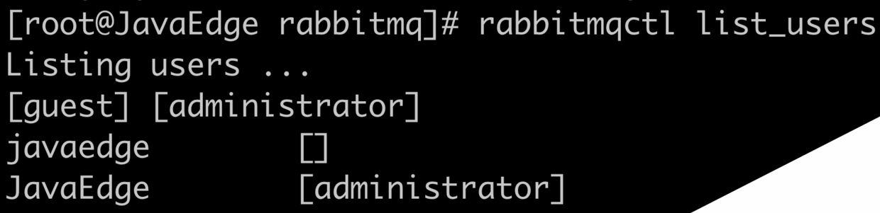 rabbitmqctl list_users