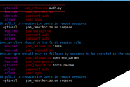开源SSH双因素登陆认证系统JXOTP