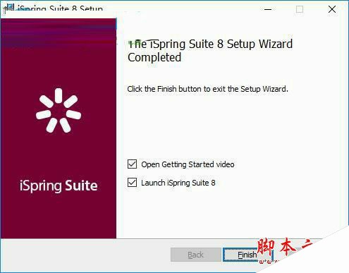 iSpring suite怎么使用？iSpring suite 8安装破解+使用教程(附破解下载)