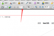 Acrobat怎么删除pdf文件的页面?