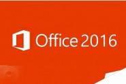 微软Office 2016 MDN版专业增强版ISO镜像官方下载