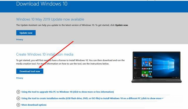 利用微软官方工具下载Windows 10镜像