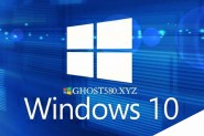 Windows 10的隐藏设置可以加快网速