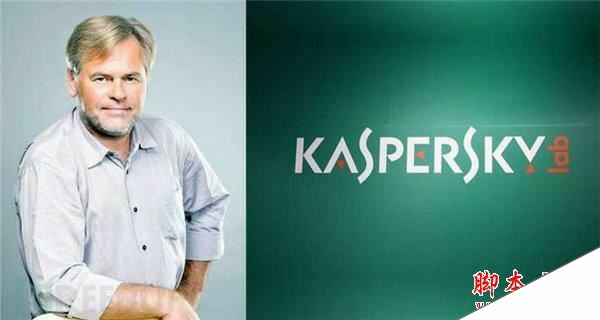 卡巴斯基推出新的安全操作系统:Kaspersky OS