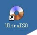 如何用ultraiso制作u盘系统安装盘？