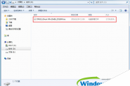 安装windows系统企业版图文教程