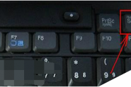 笔记本键盘数字变字母的解决方法