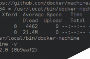 VirtualBox中使用Docker Machine来管理Docker主机