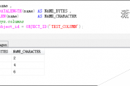 SQL Server查找表名或列名中包含空格的表和列实例代码