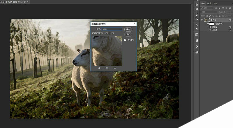 ps利用滤镜快速把外景动物羊的照片转成水彩画效果教程