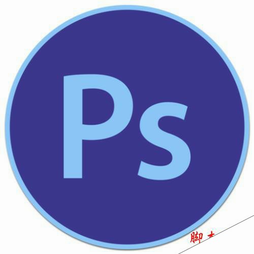PhotoShop中摩尔纹如何制作?使用PS制作摩尔纹的方法
