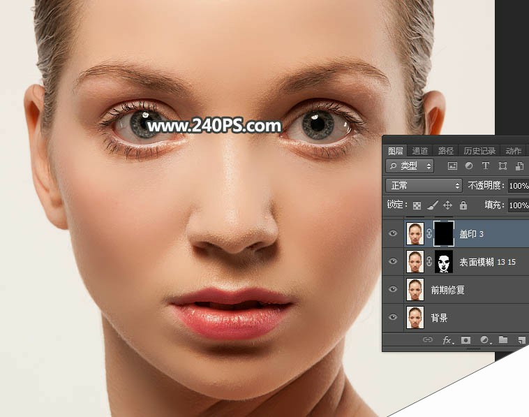 Photoshop不影响皮肤质感给美女人像照片后期磨皮教程