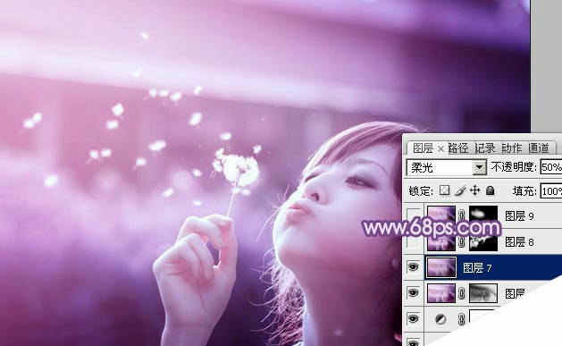 photoshop利用通道替换将外景美女调制出唯美的淡紫色