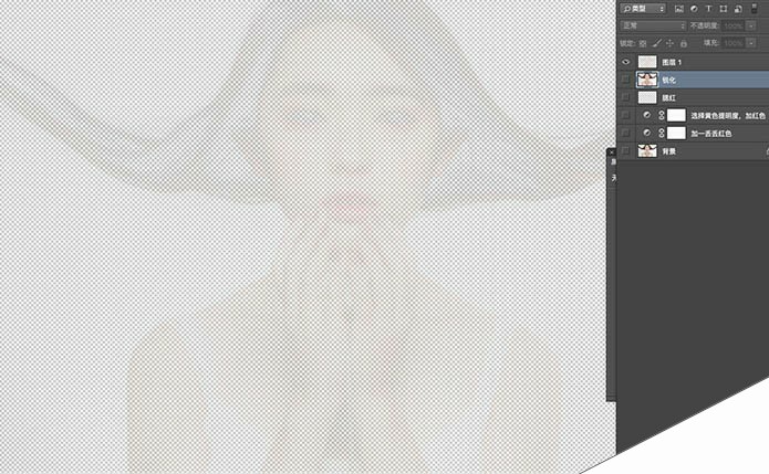 Photoshop将美女图片打造通透甜美的日系杂志人像