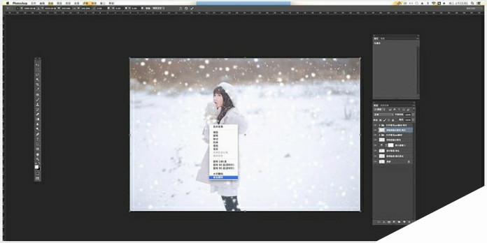 ps怎样把人物图片制作成漫天飞舞的雪景效果?