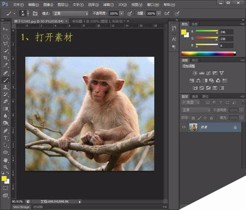 ps怎样把一只可爱的小猴子照片转成素描效果?