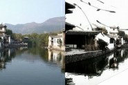 Photoshop制作中国风意境的水墨建筑物图