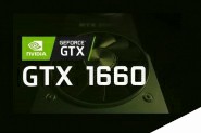 GTX1660上市时间与价格预测 GTX1660显卡什么时候出