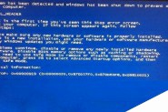 WinXP系统开机出现蓝屏提示错误代码0x00000019的解决方法