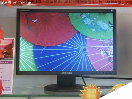 走进新时代解析各大LCD品牌发展战略(2)