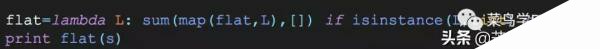我珍藏的一些好的Python代码，技巧