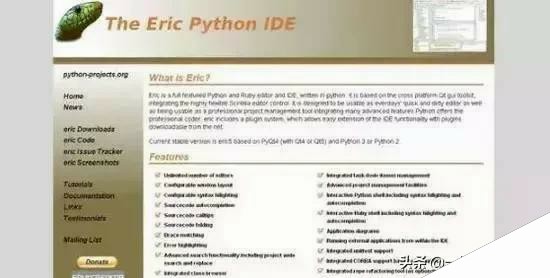 10种最好的Python开发编辑器，你使用过几种呢？（文末有福利哦）