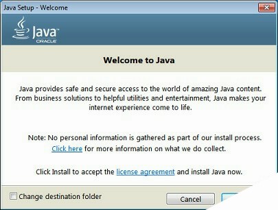 如何修复Win10中的Java虚拟机致命错误