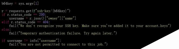 自定义构建交互式SSH应用程序，以Python为例