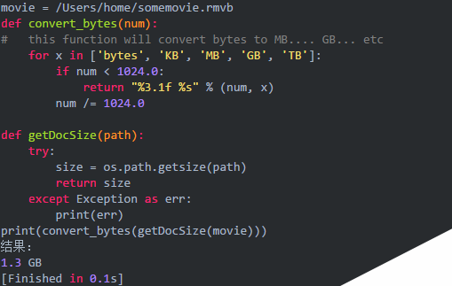 十行代码--用Python写一个USB病毒