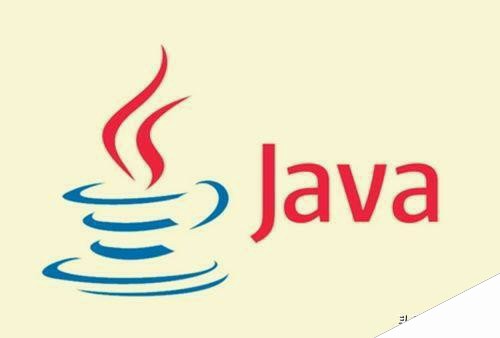 优秀的Java程序员须掌握的8项编程技巧！对这行有兴趣的要注意了