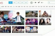 youku优酷上传视频的时候怎么设置封面?