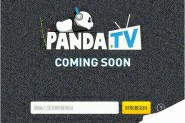 怎么免费获取熊猫TV激活码? Panda TV激活码获取方法