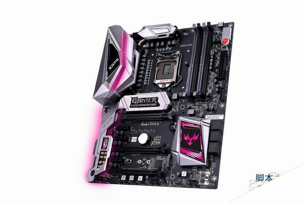 iGame Z370 Vulcan X