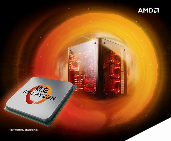高性价比3A平台 AMD锐龙R5-1600配RX580游戏电脑配置单及价格推荐