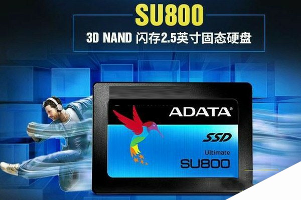 4500元i3-7350K配RX570显卡游戏电脑配置清单及价格推荐